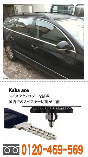 cJ抙c̎{sAԂ̌JÃJMJAAgu͂CB