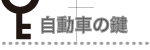 Ԃ̌AJMgu